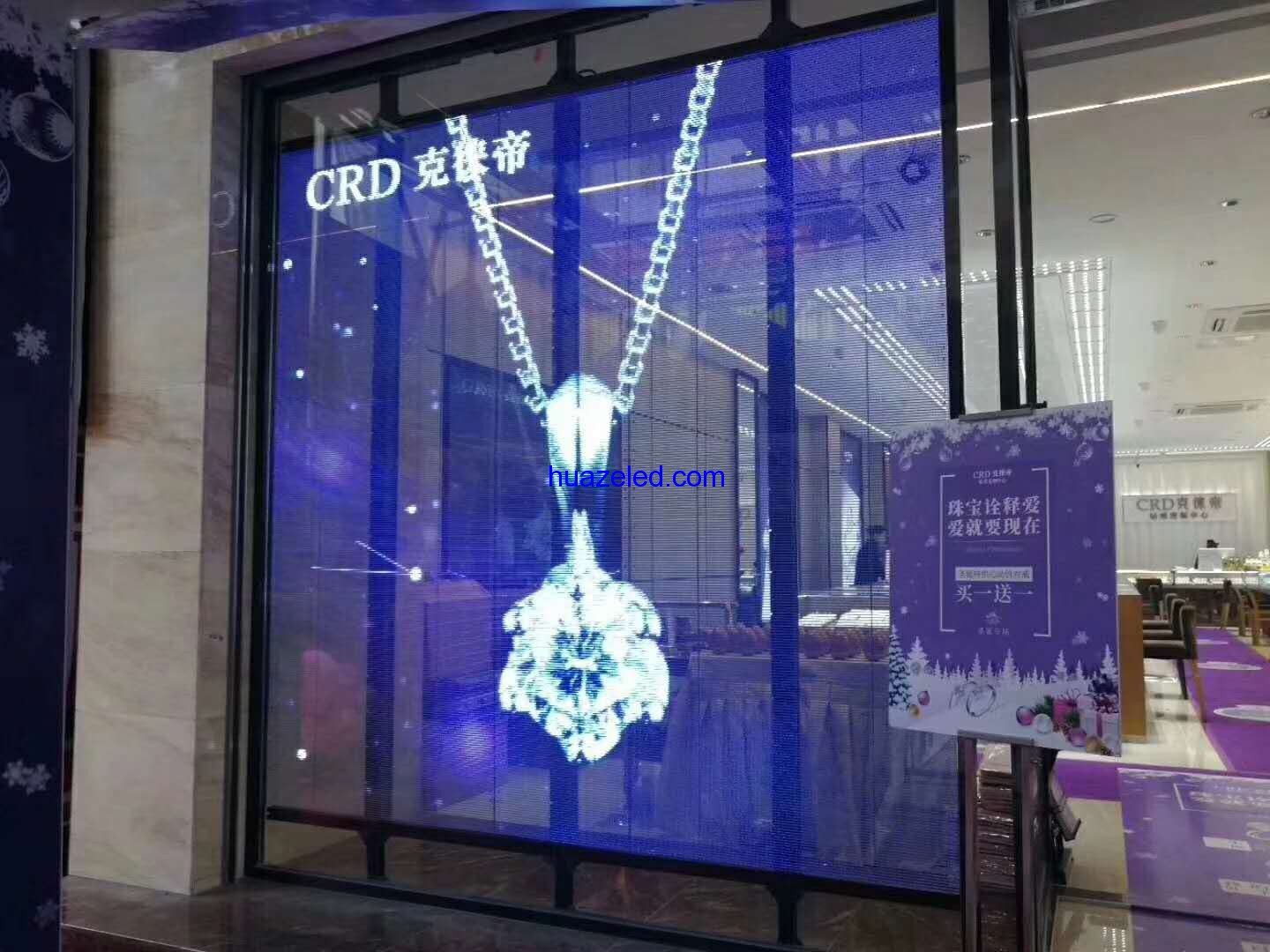 LED顯示屏廠家|LED透明顯示屏|冰屏|LED地磚屏|時光隧道屏|玻璃棧道屏|LED電子顯示屏|華澤光電